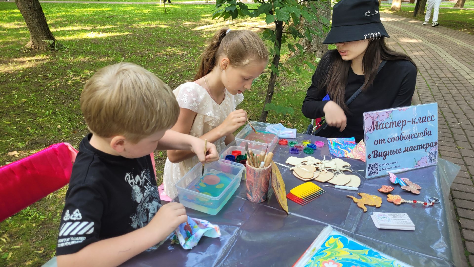 цветы; занятия; видное; парки подмосковья