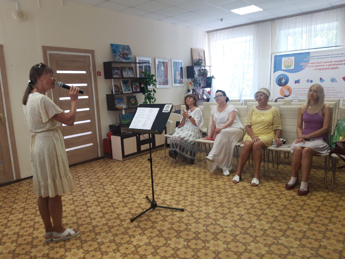 доброе дело, пенсионеры,