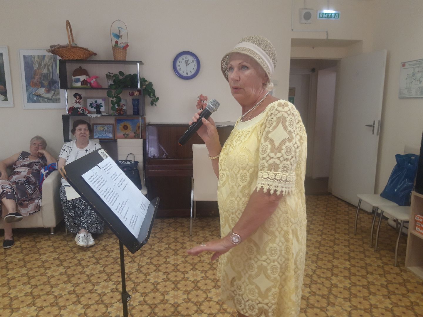 доброе дело, пенсионеры,