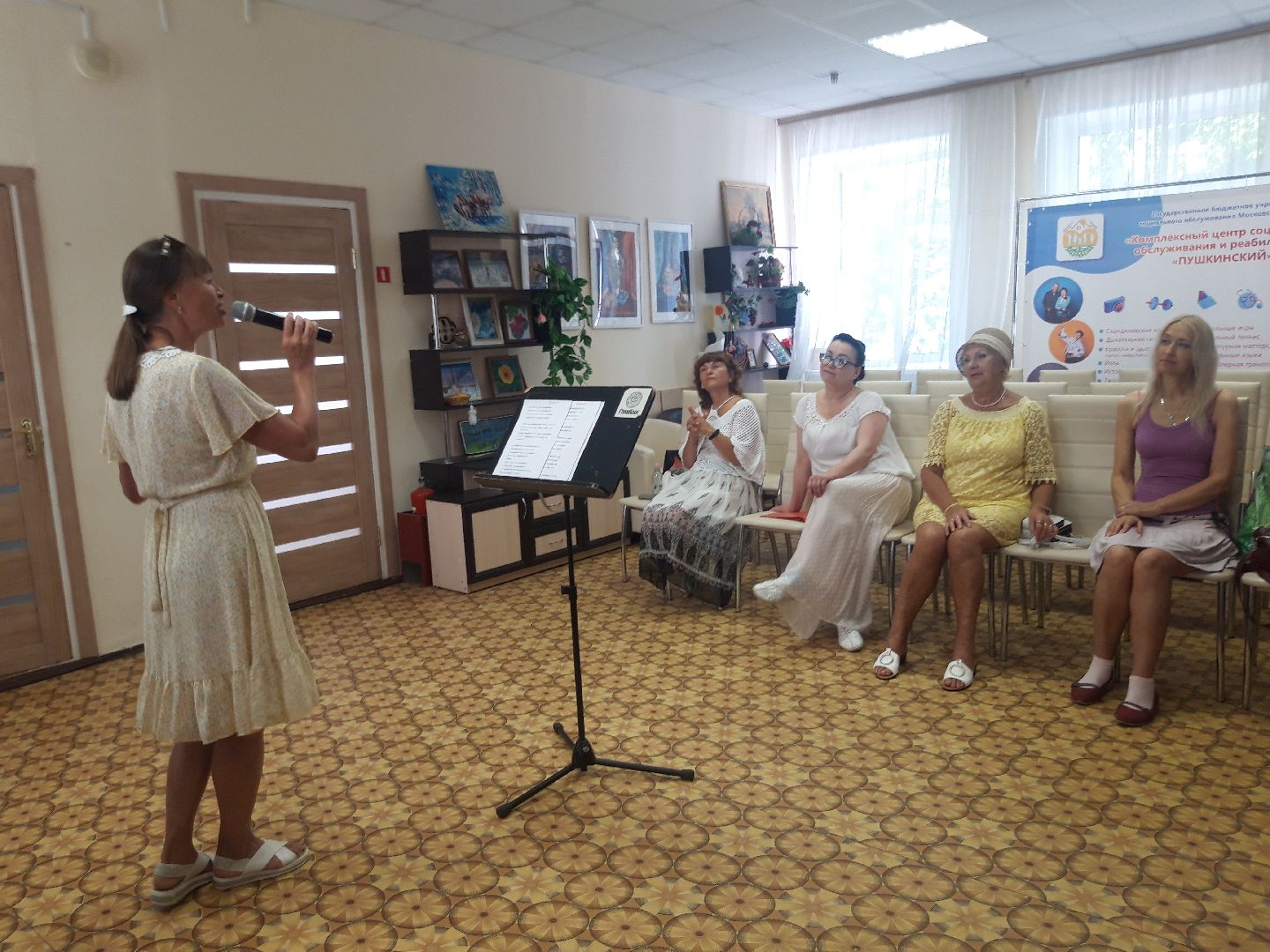 доброе дело, пенсионеры,