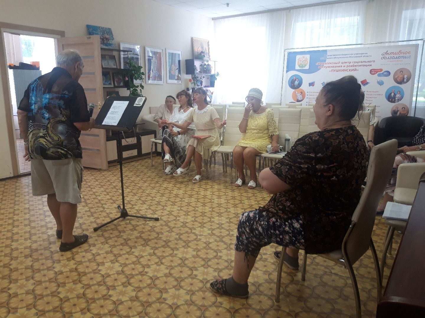 доброе дело, пенсионеры,