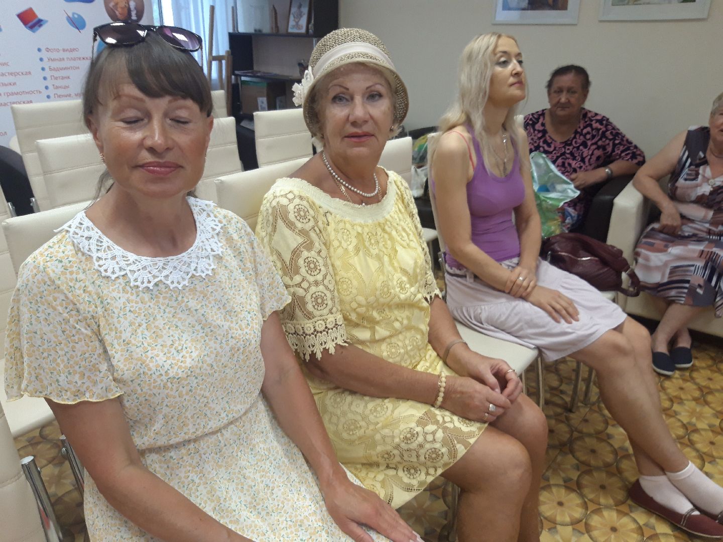 доброе дело, пенсионеры,