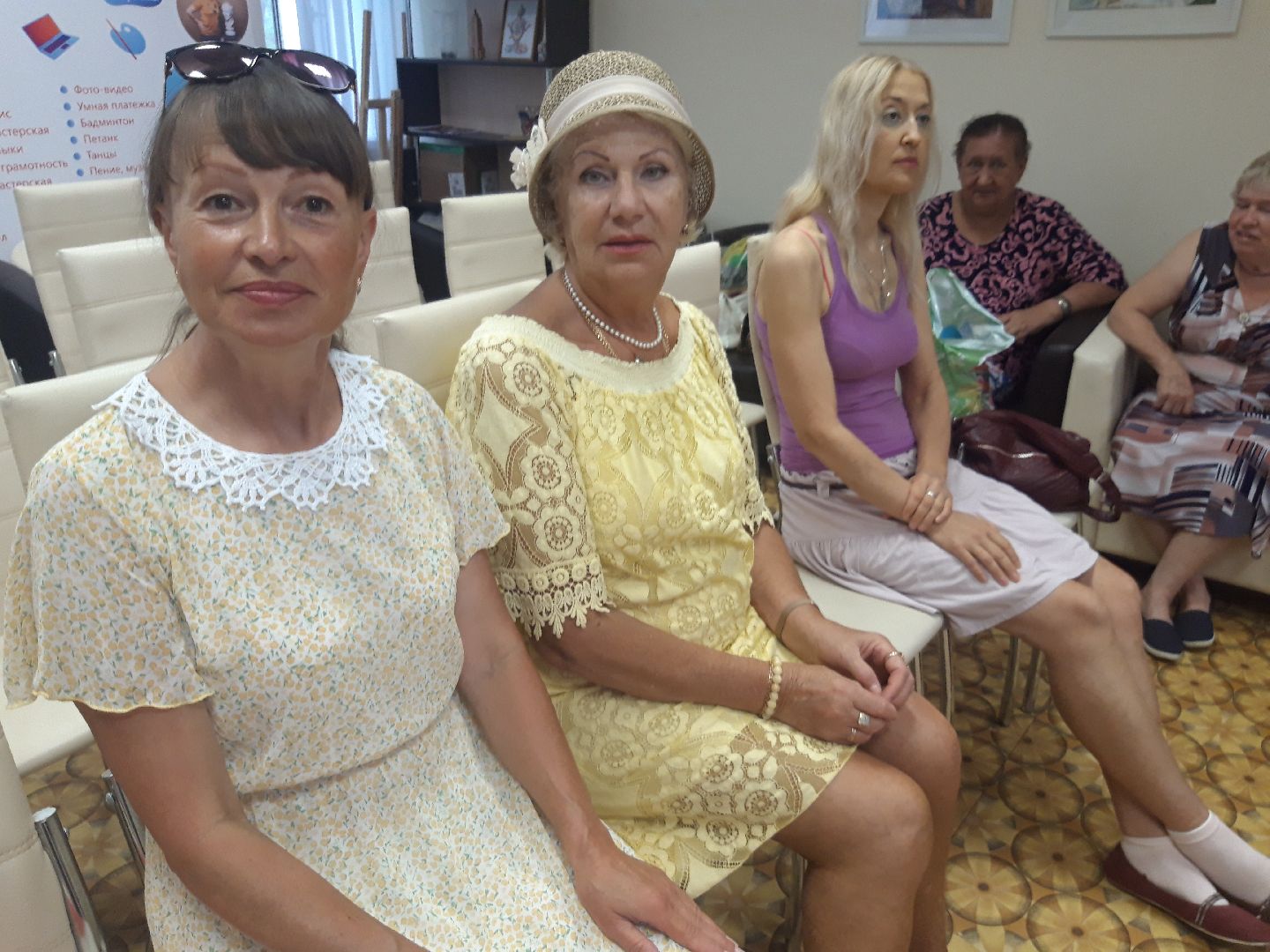 доброе дело, пенсионеры,