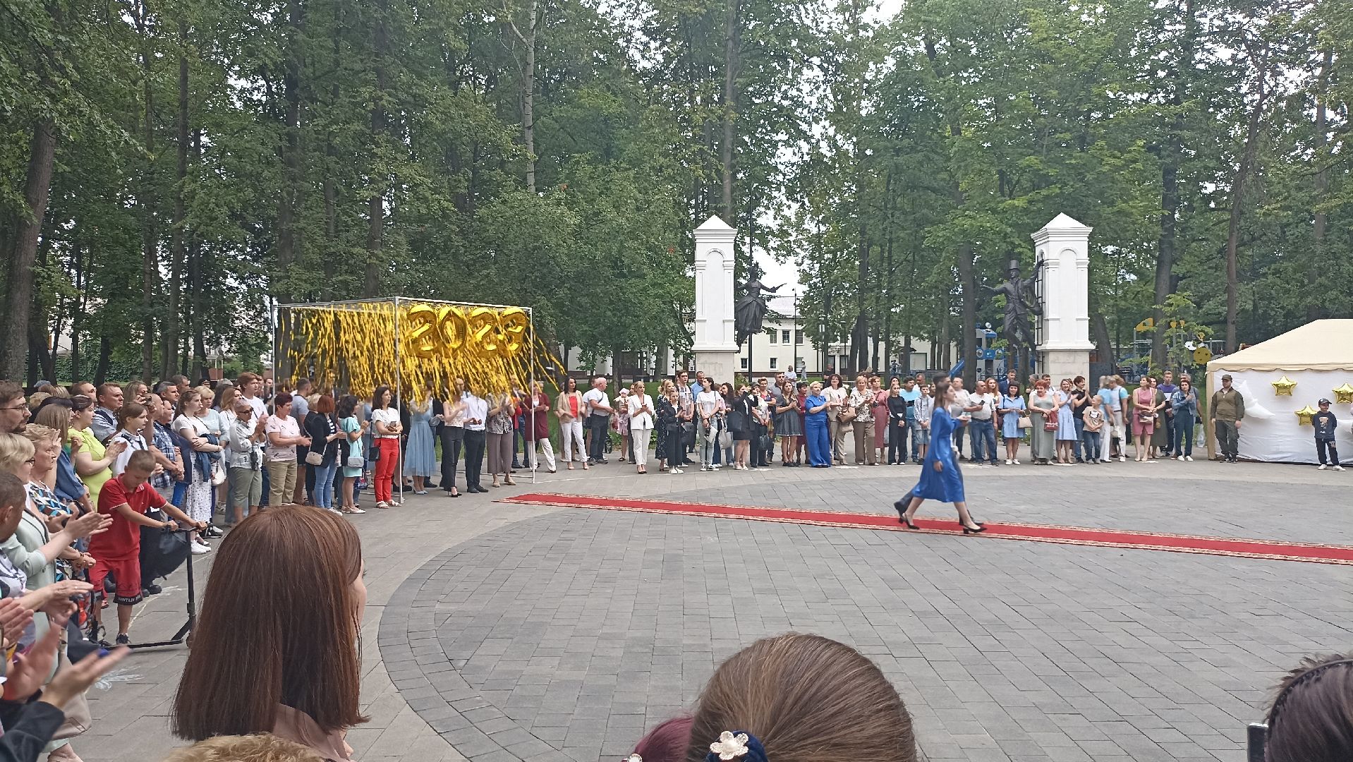 Серпухов, Подмосковье, парк имени Олега Степанова, выпускники, День семьи, любви и верности, медалисты