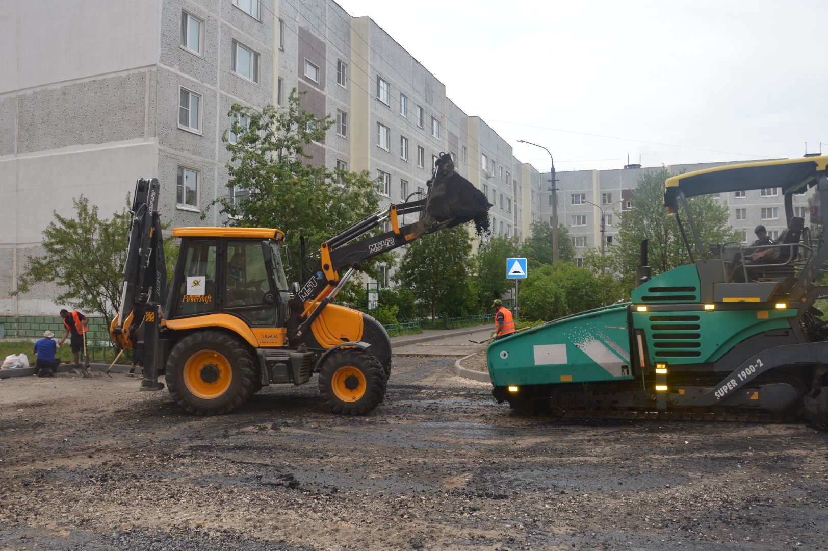 #Шатура, #новый_асфальт