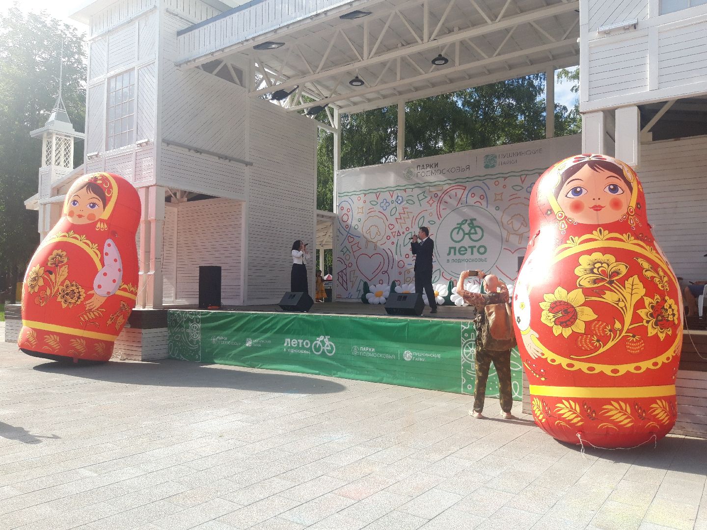 концерт, доброе дело, лето в подмосковье,