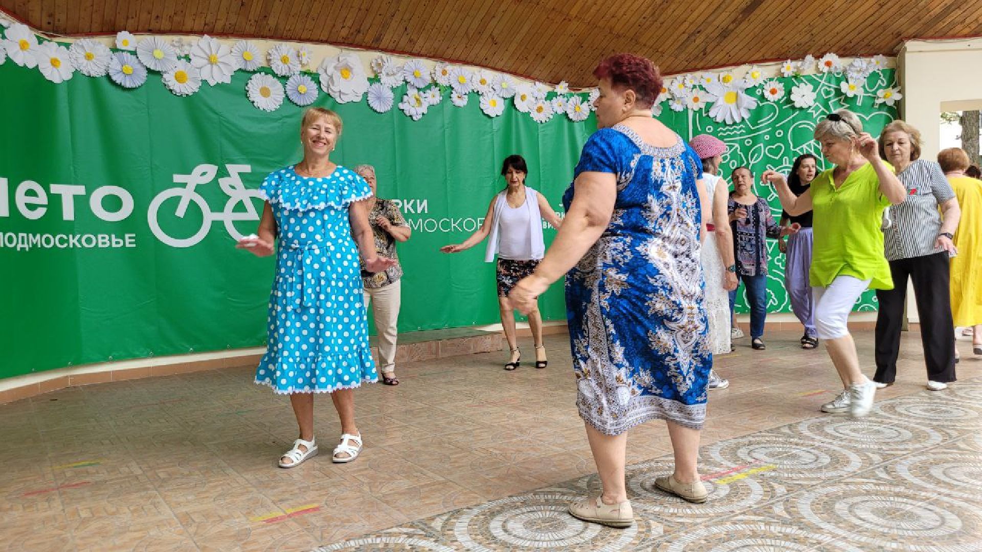 Видное, день, семья, любовь, верность, активное, долголетие