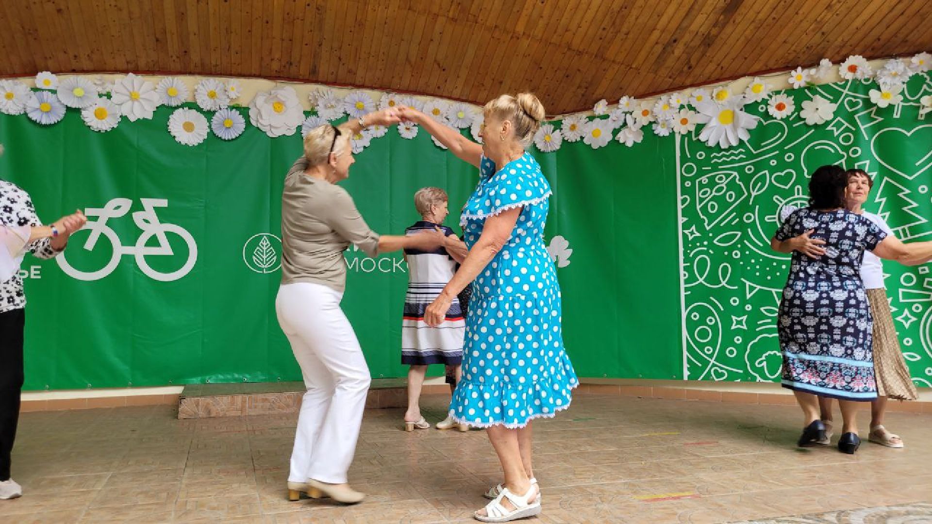 Видное, день, семья, любовь, верность, активное, долголетие