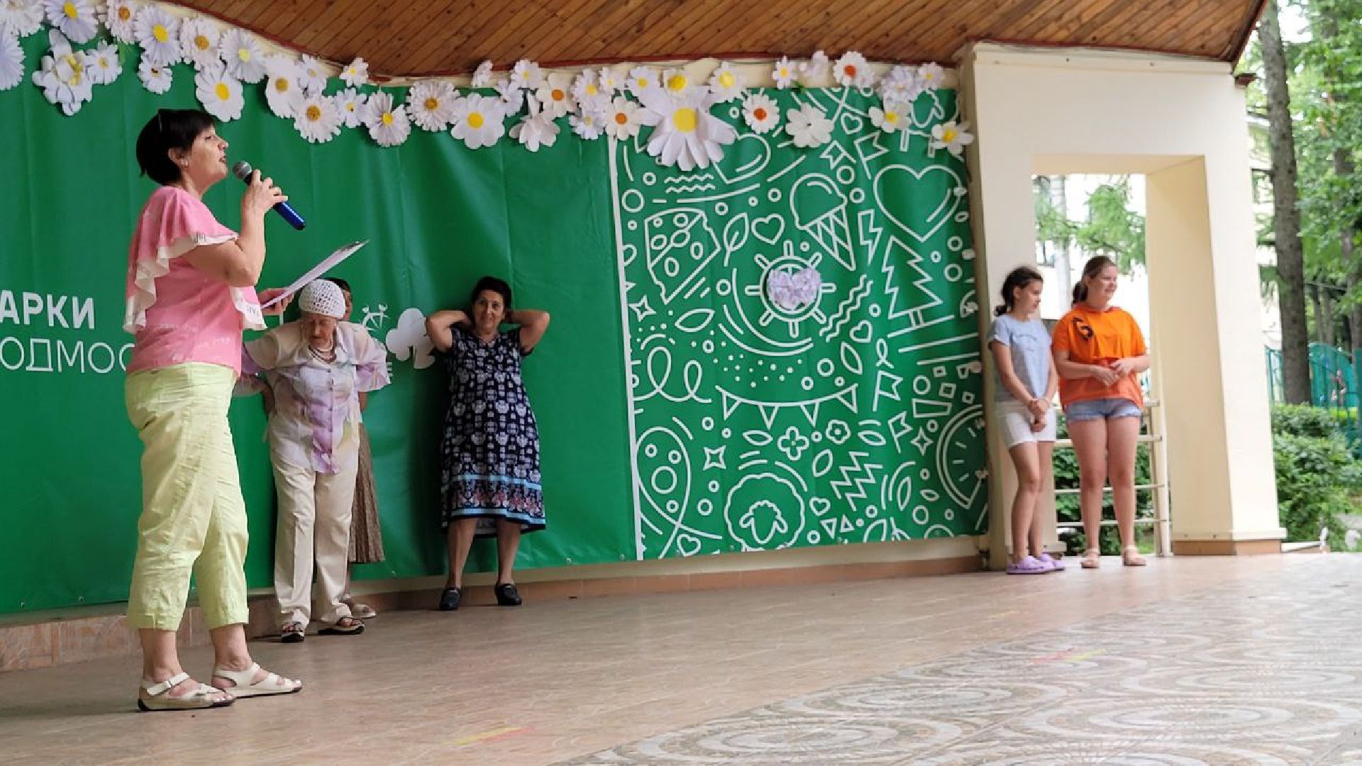 Видное, день, семья, любовь, верность, активное, долголетие