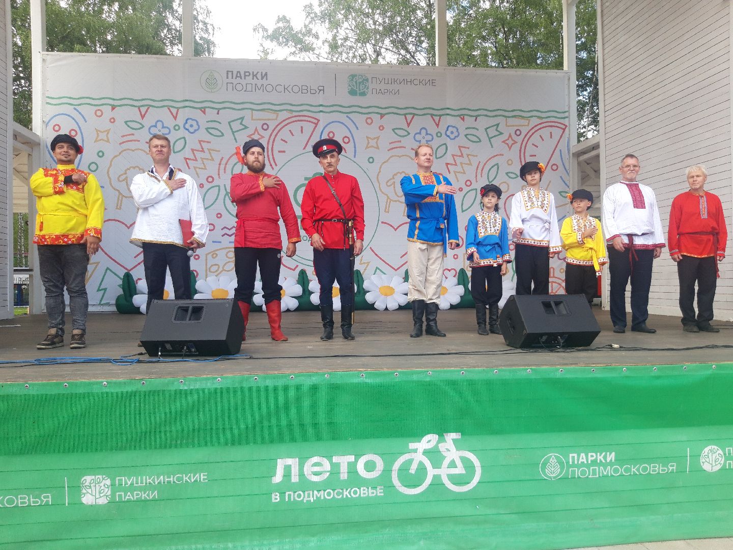 концерт, доброе дело, лето в подмосковье,