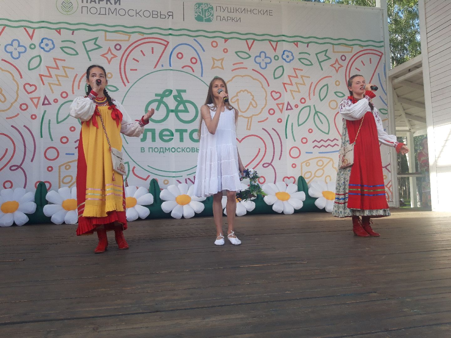 концерт, доброе дело, лето в подмосковье,