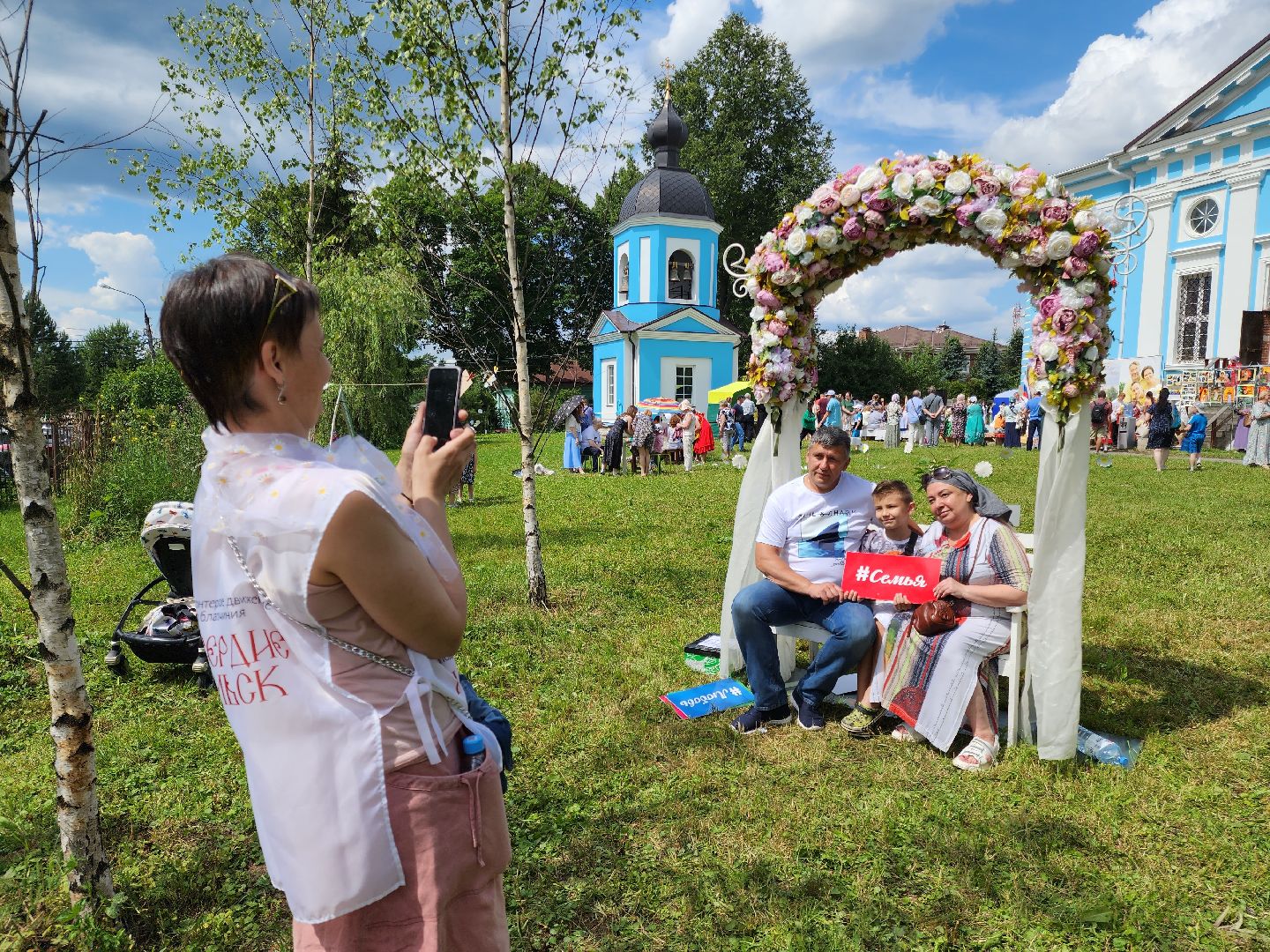 семья, подольск, праздник