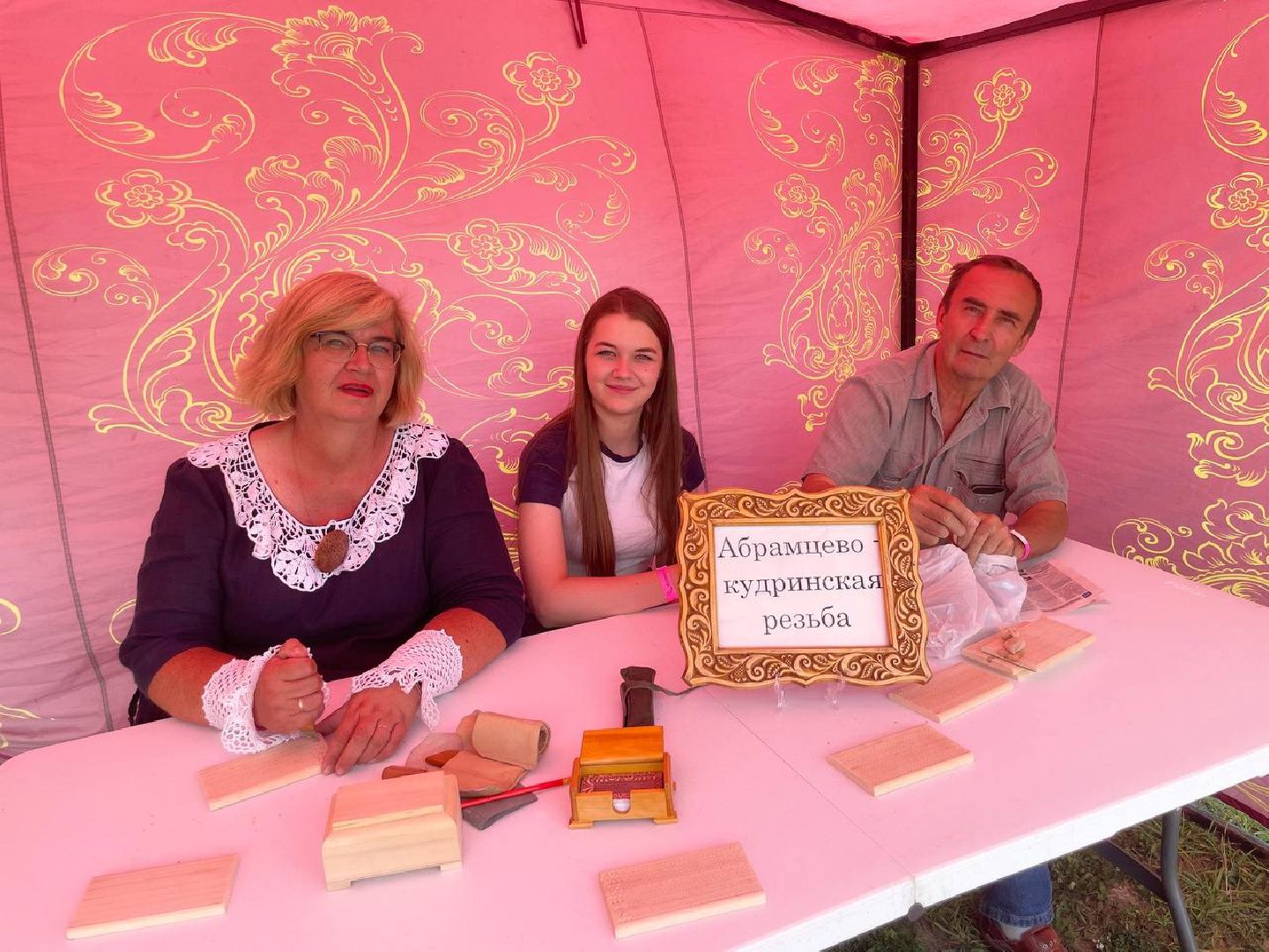 Сергиево-Посадский городской округ, Сергиев Посад, Хотьково, Фестиваль, Культура, История, Туризм