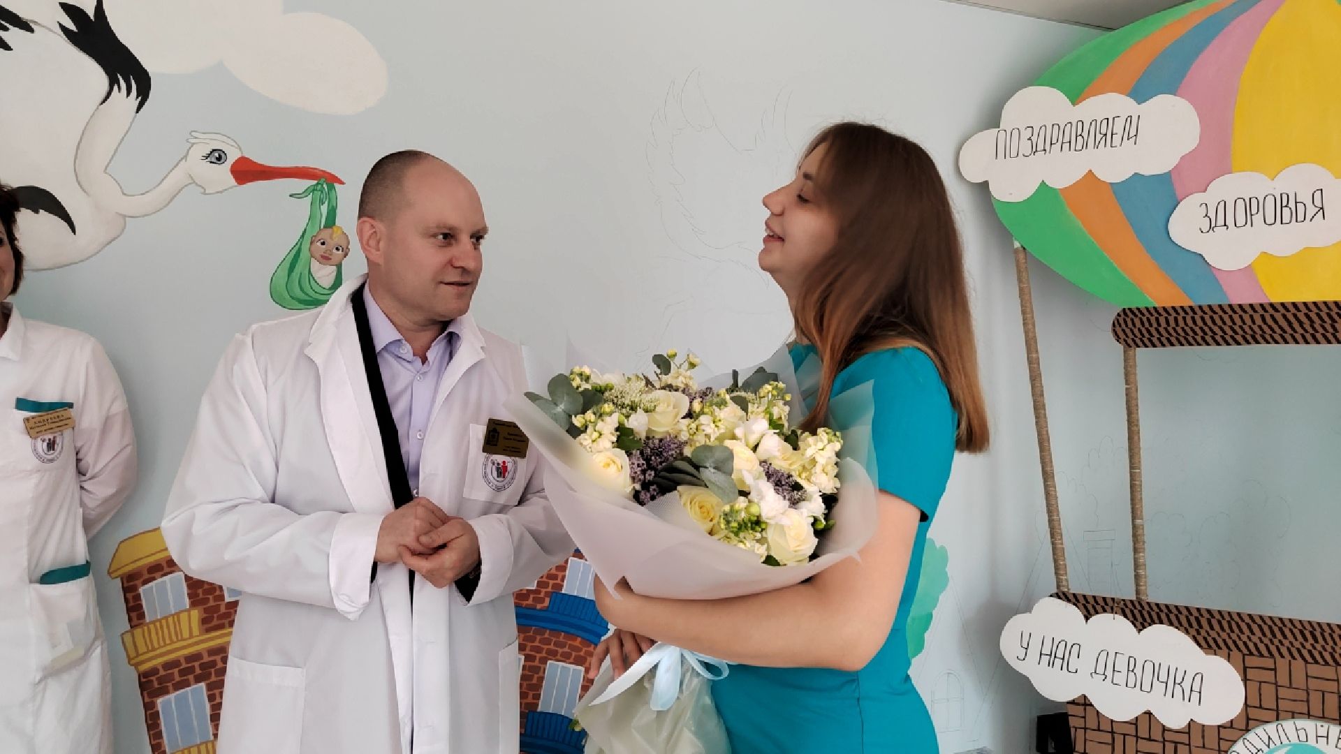 Пушкино, СВО, роддом, дети