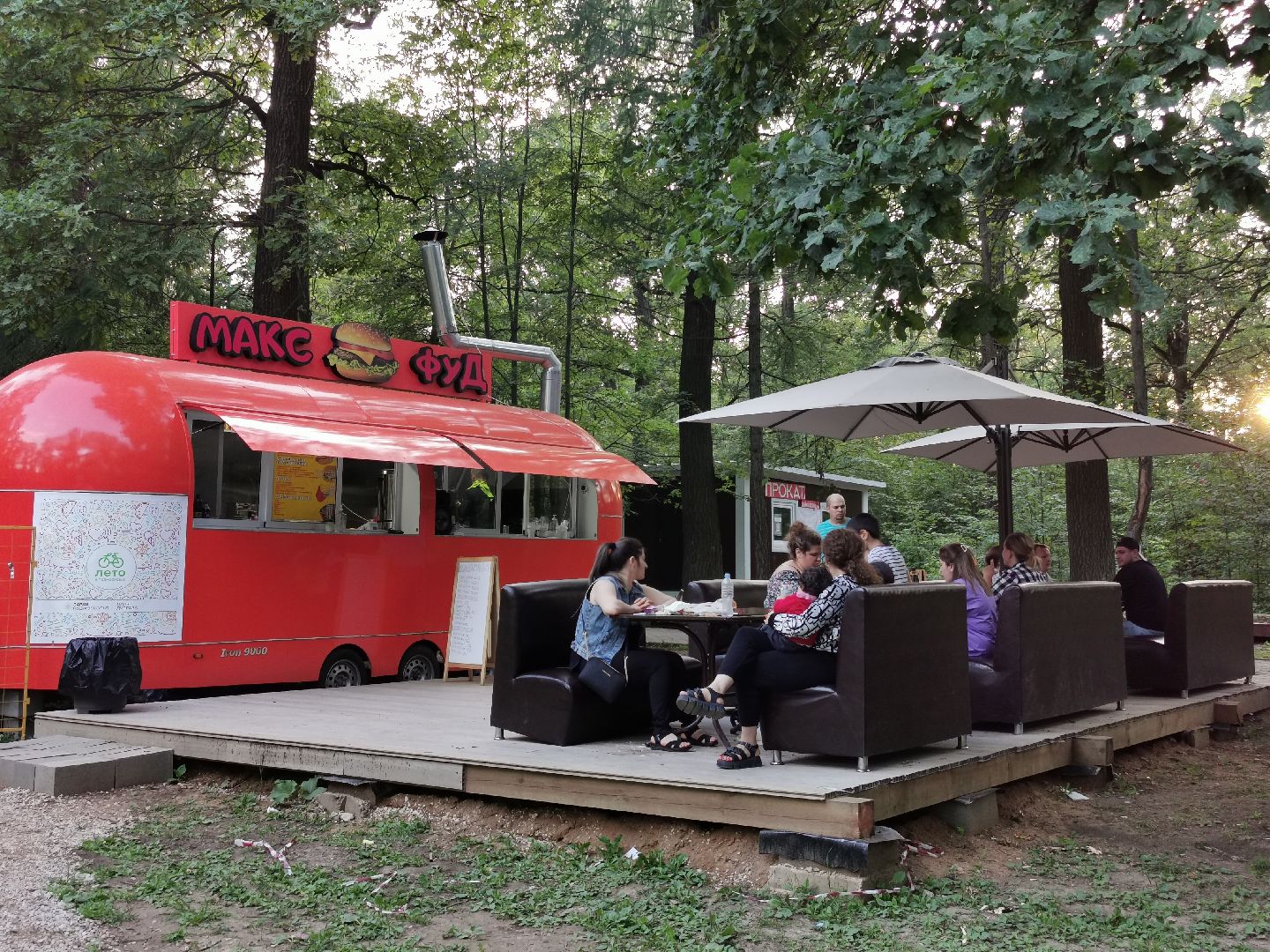 Подольск, парк, фудтрак