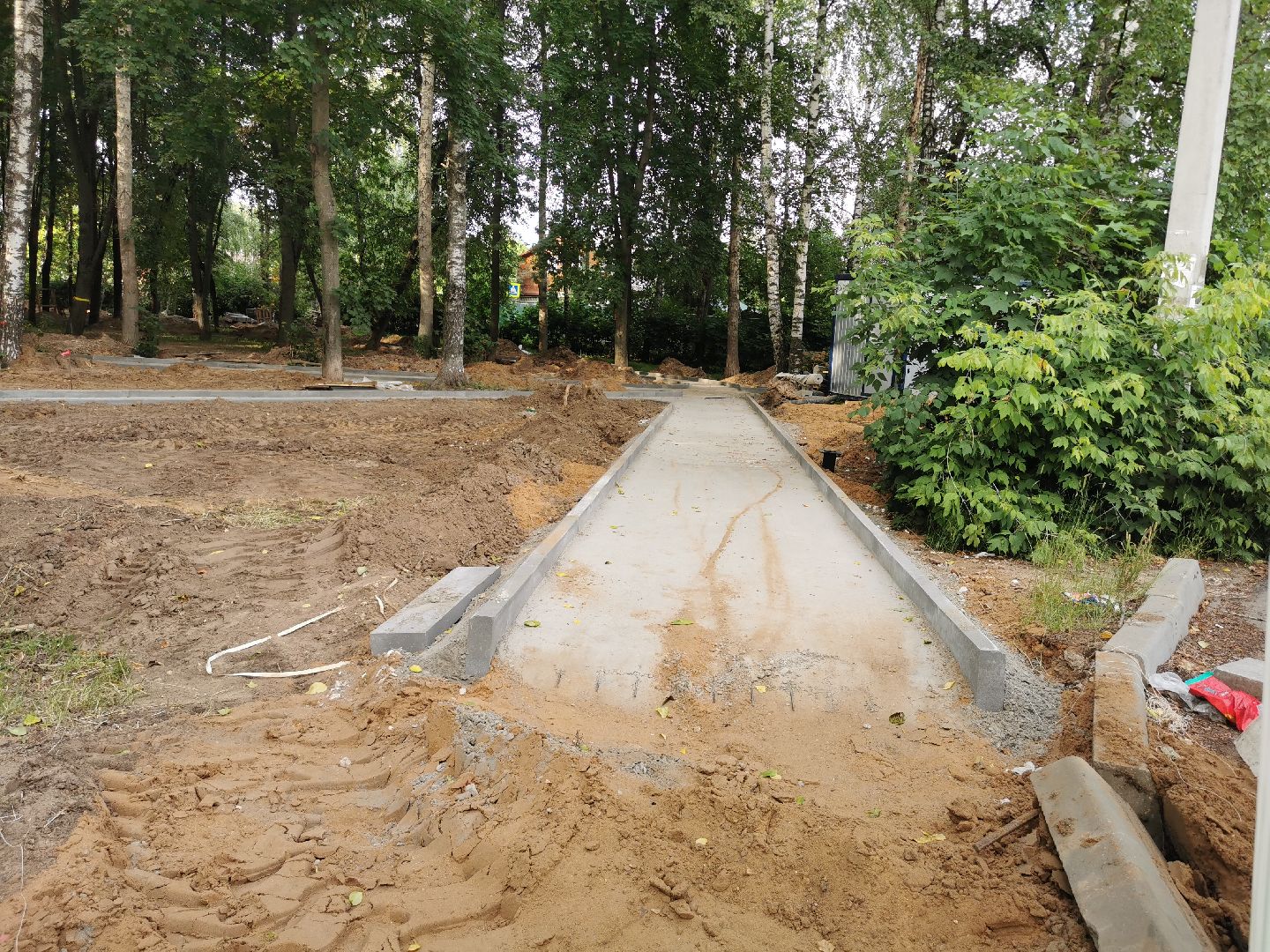 благоустройство, парки подмосковья, лето в подмосковье,