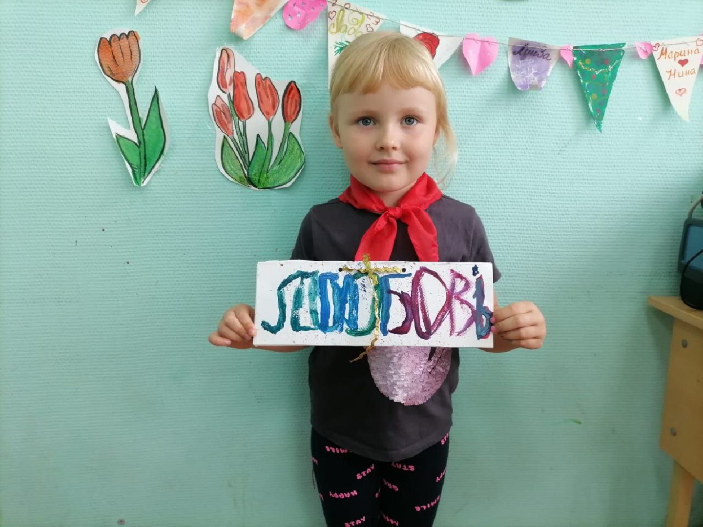 Чехов, обучение, дети, каллиграфия, скорочтение, лето