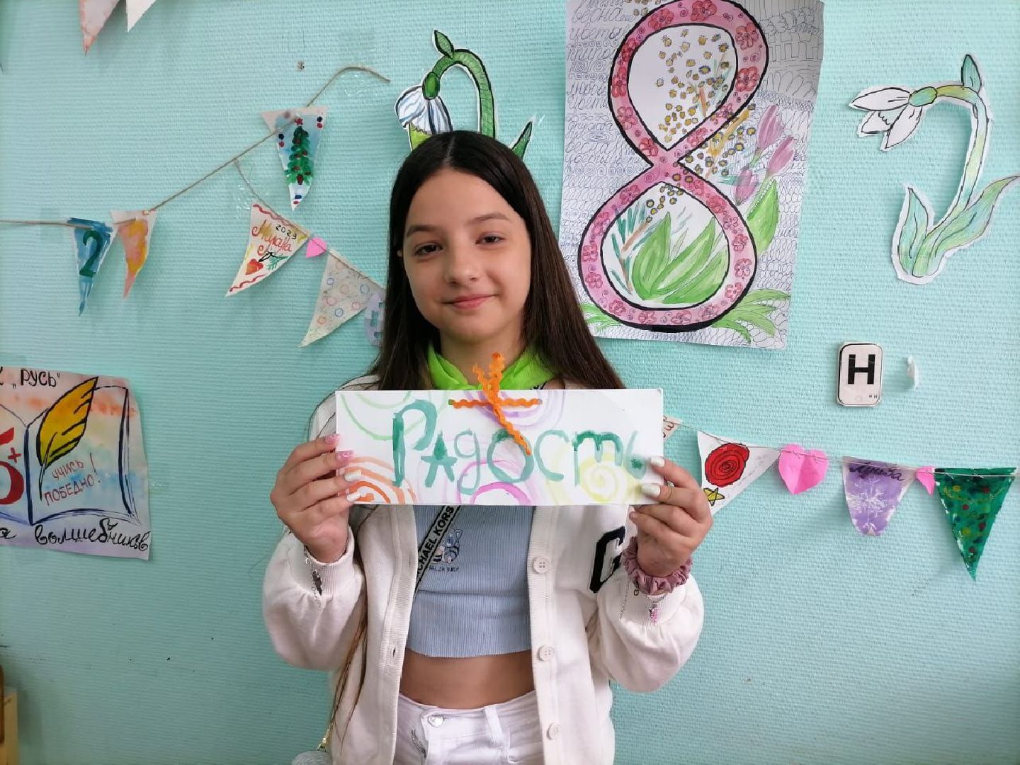 Чехов, обучение, дети, каллиграфия, скорочтение, лето