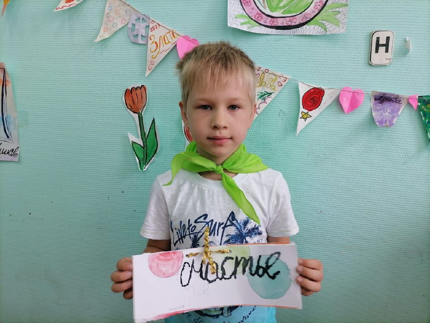 Чехов, обучение, дети, каллиграфия, скорочтение, лето