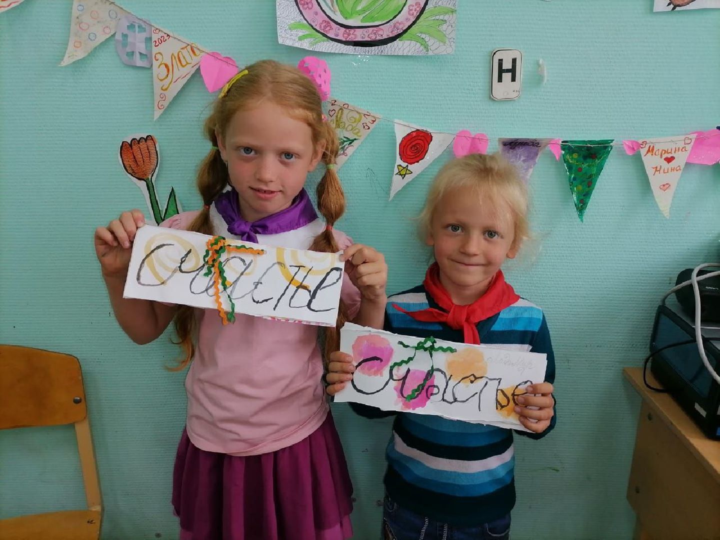 Чехов, обучение, дети, каллиграфия, скорочтение, лето