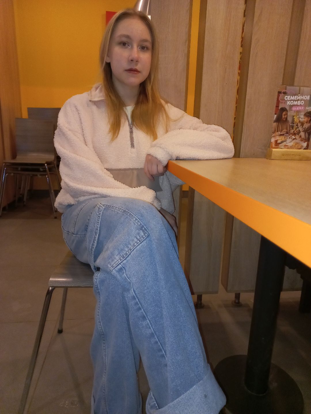 сирота, Раменское, сертификат, квартира, жильё