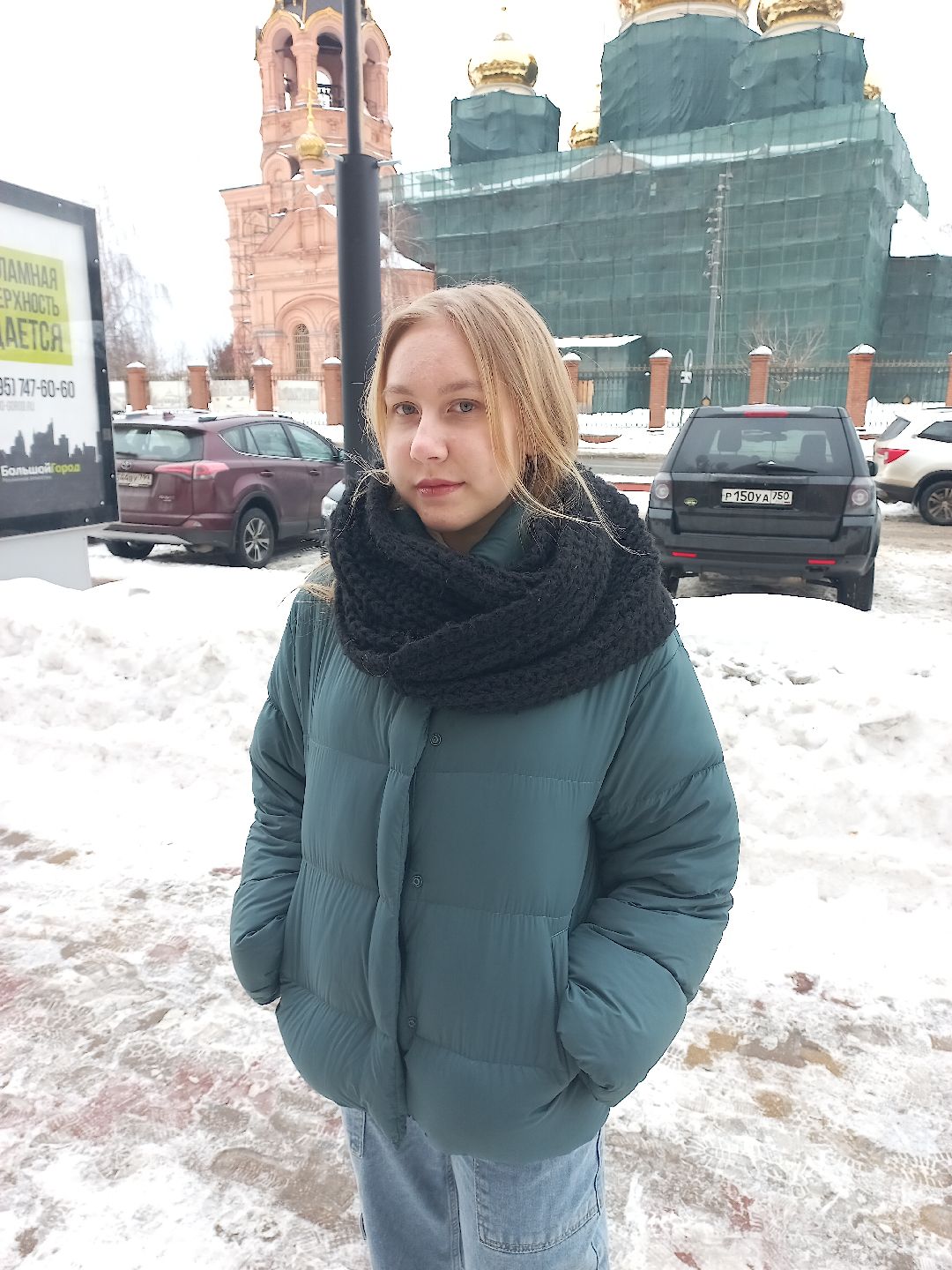 сирота, Раменское, сертификат, квартира, жильё