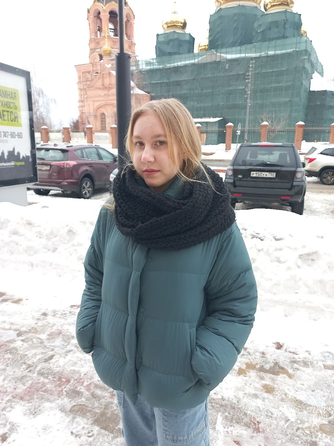 сирота, Раменское, сертификат, квартира, жильё