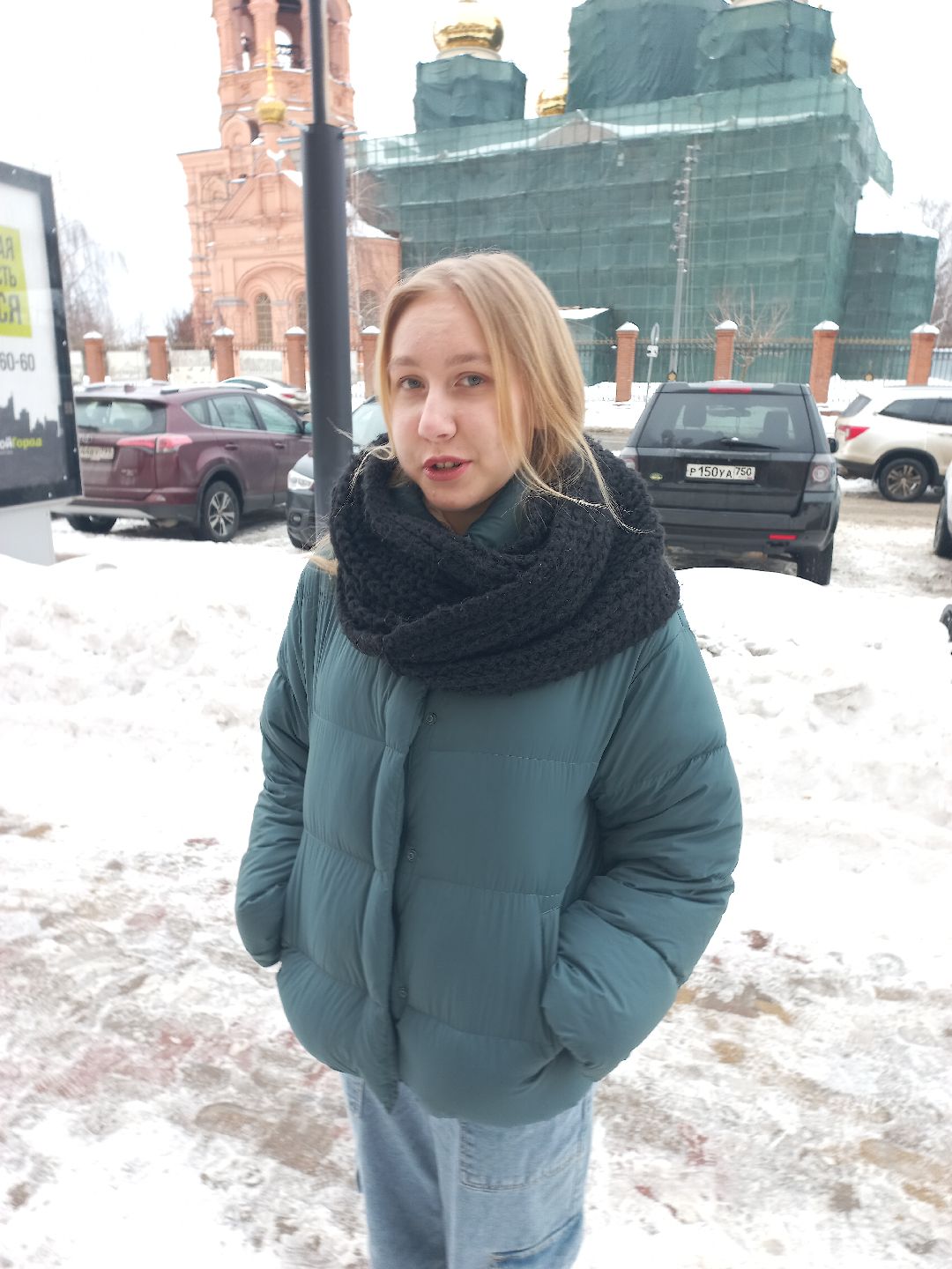 сирота, Раменское, сертификат, квартира, жильё