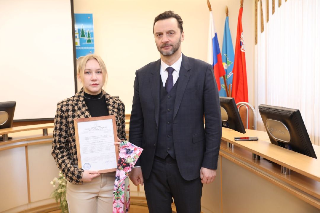 сирота, Раменское, сертификат, квартира, жильё