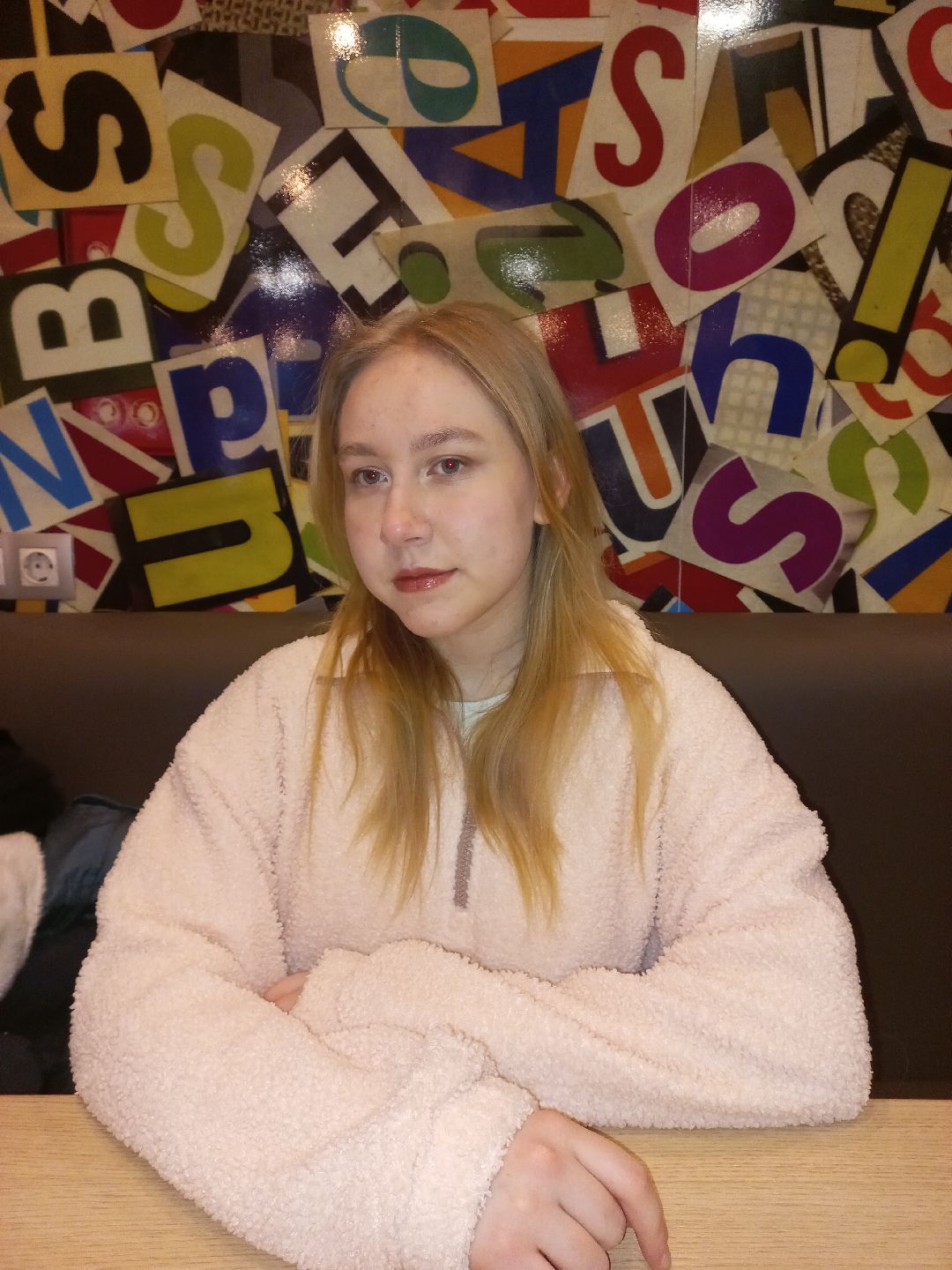 сирота, Раменское, сертификат, квартира, жильё