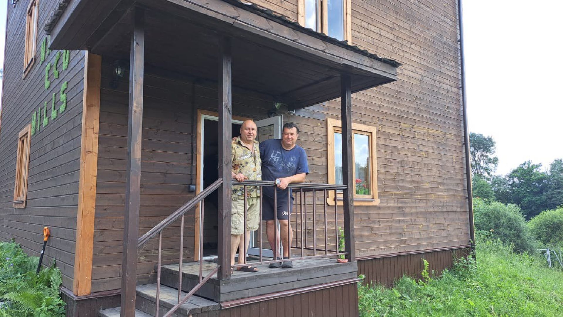 Чехов, фермер, ветераны, отдых, природа, ферма