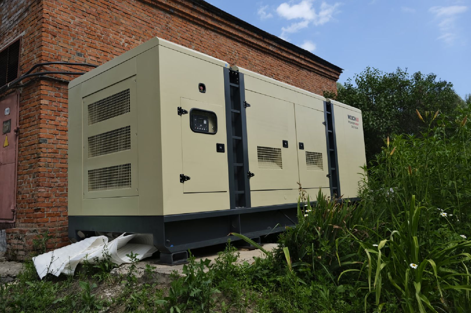 Пущино, ЖКХ