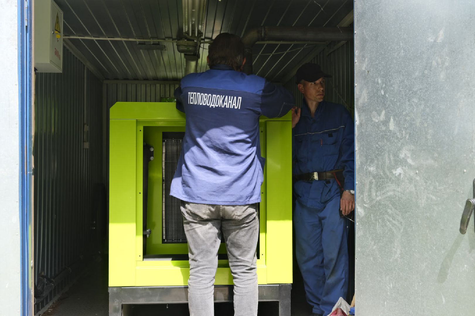 Пущино, ЖКХ