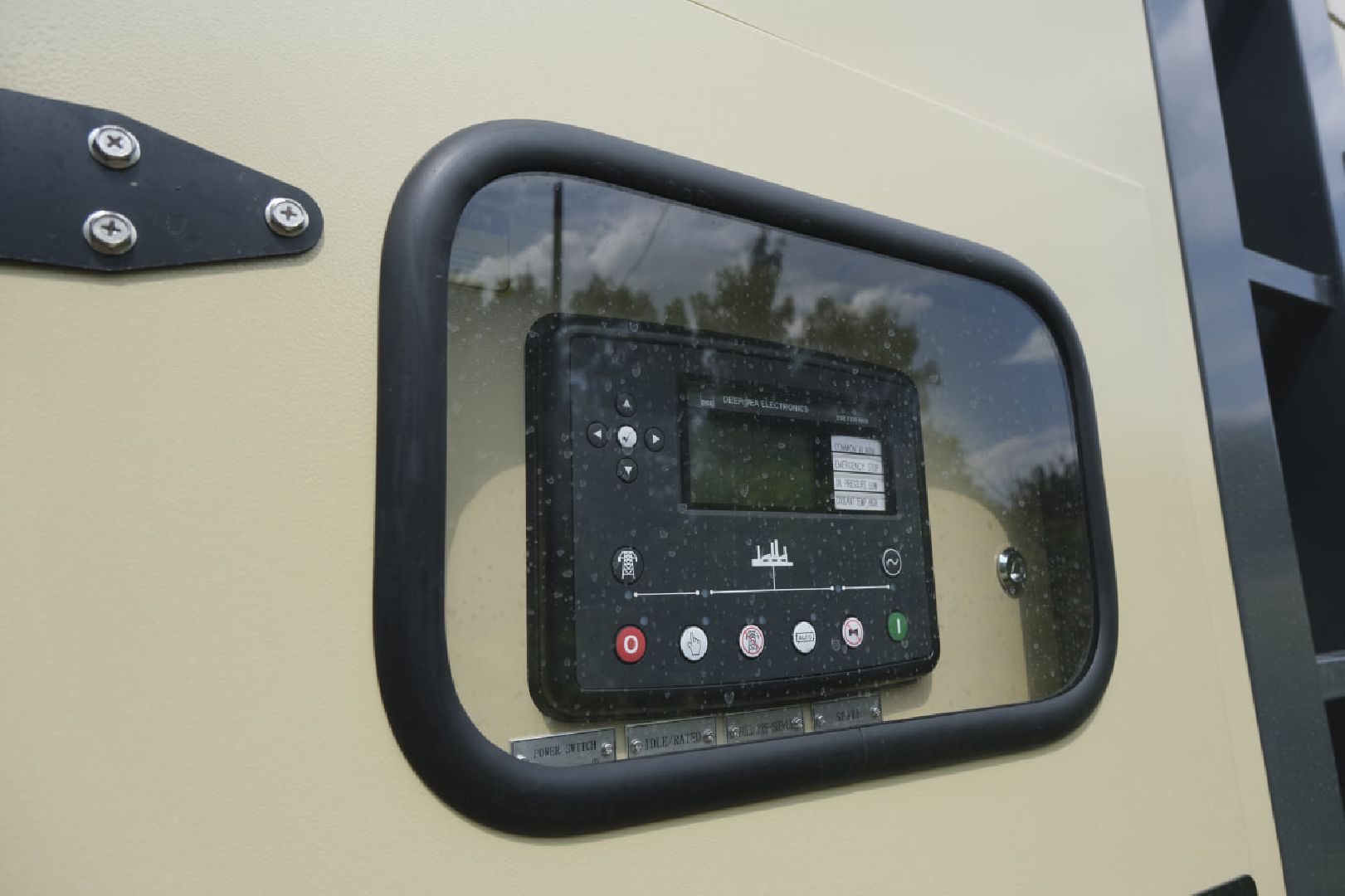 Пущино, ЖКХ