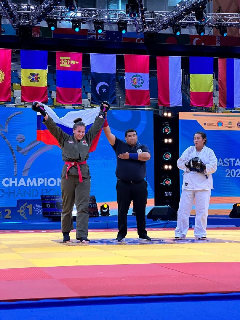 Чемпионат мира, Домодедово