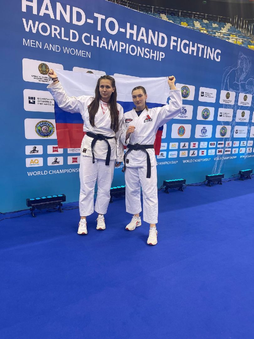 Чемпионат мира, Домодедово