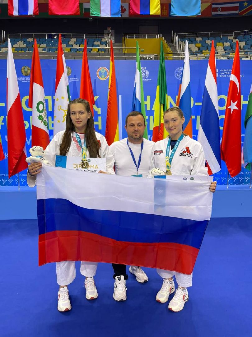 Чемпионат мира, Домодедово