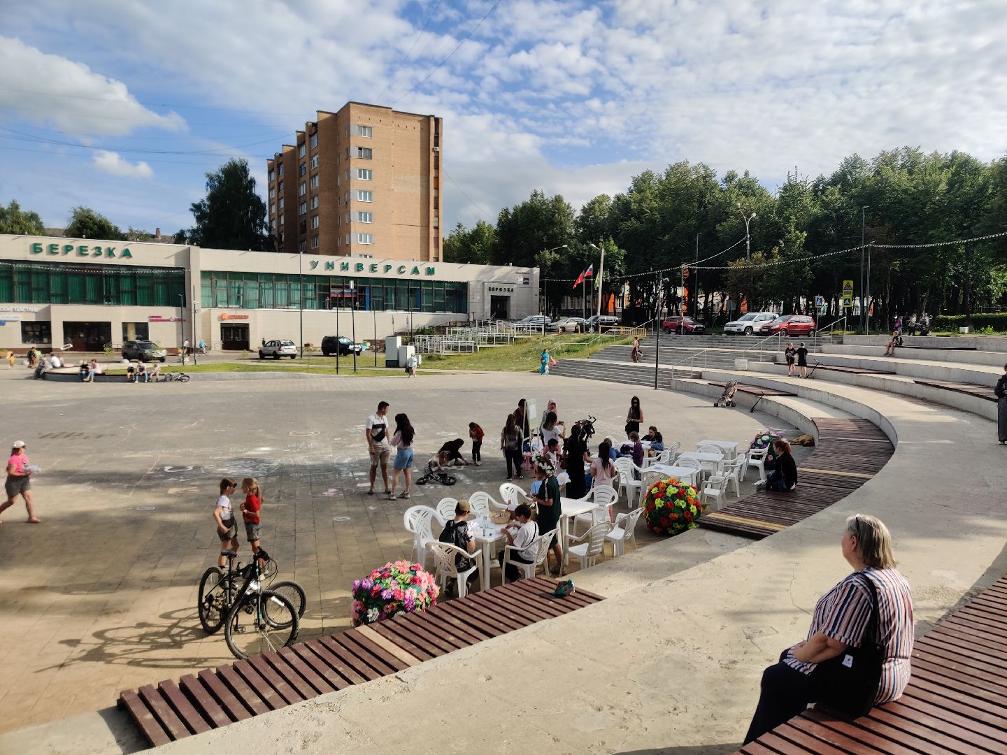 Красноармейск, Пушкинский, день семьи, активное долголетие