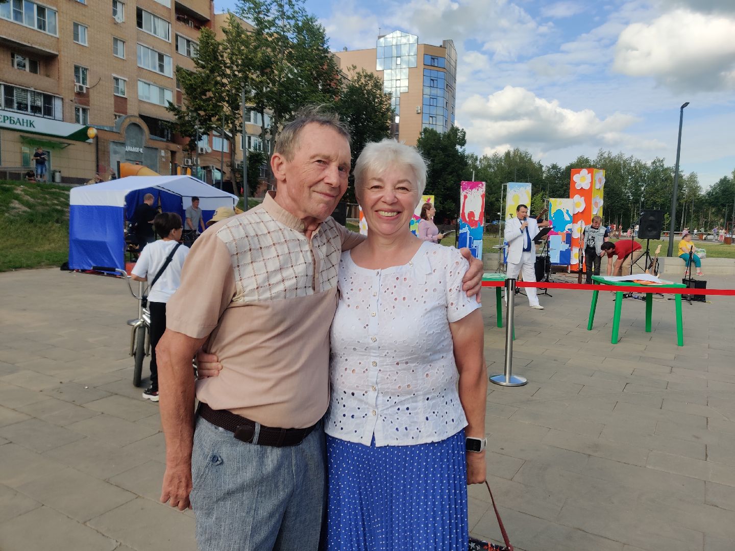Красноармейск, Пушкинский, день семьи, активное долголетие