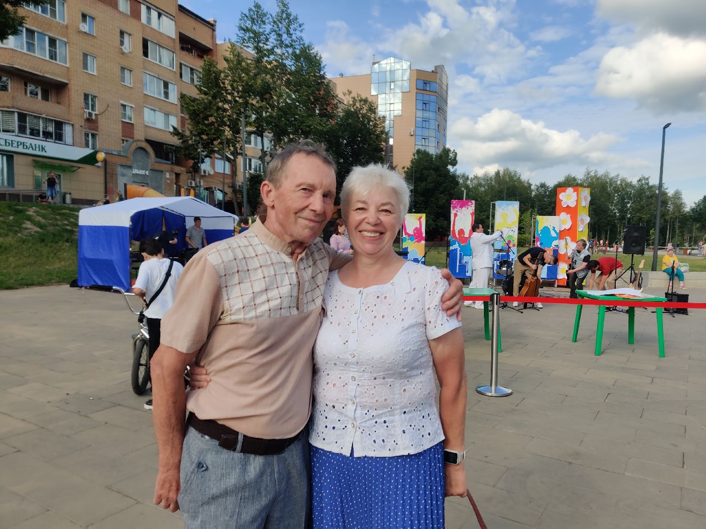 Красноармейск, Пушкинский, день семьи, активное долголетие