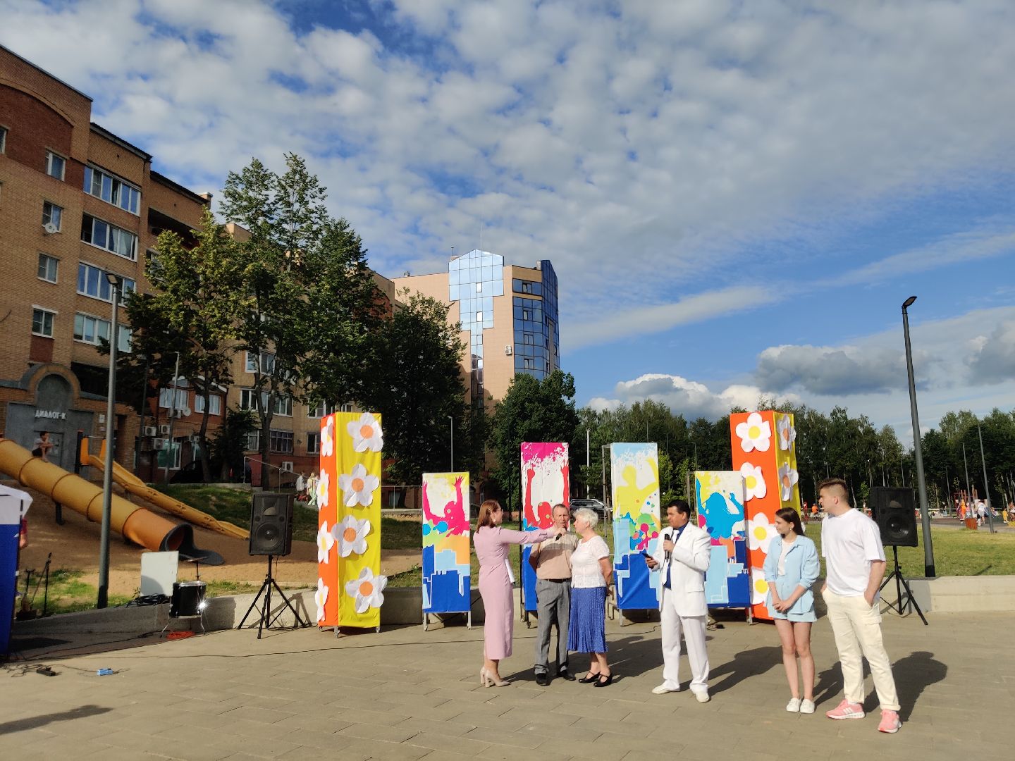 Красноармейск, Пушкинский, день семьи, активное долголетие