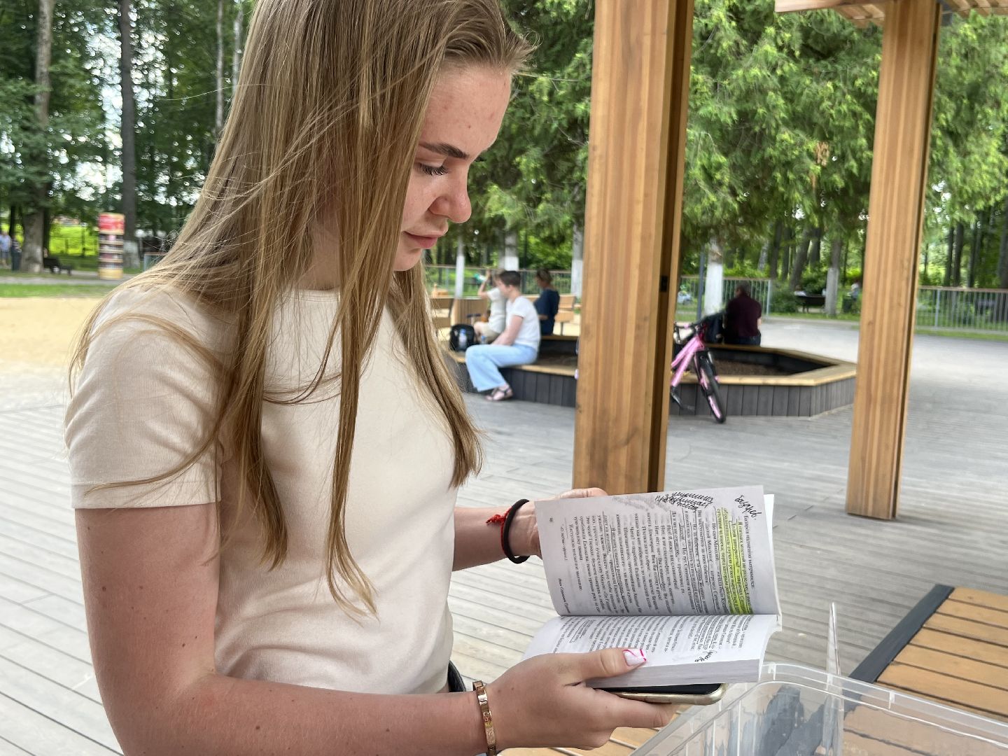 Наро-Фоминск, Центральный парк, книги, акция, молодёжь Подмосковья, гуманитарная помощь