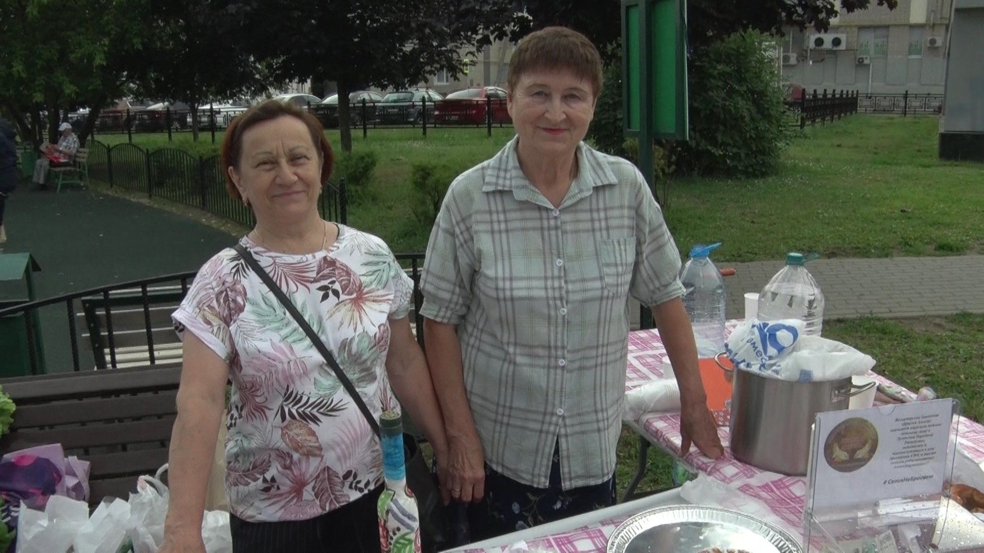 Ярмарка, СВО, Домодедово