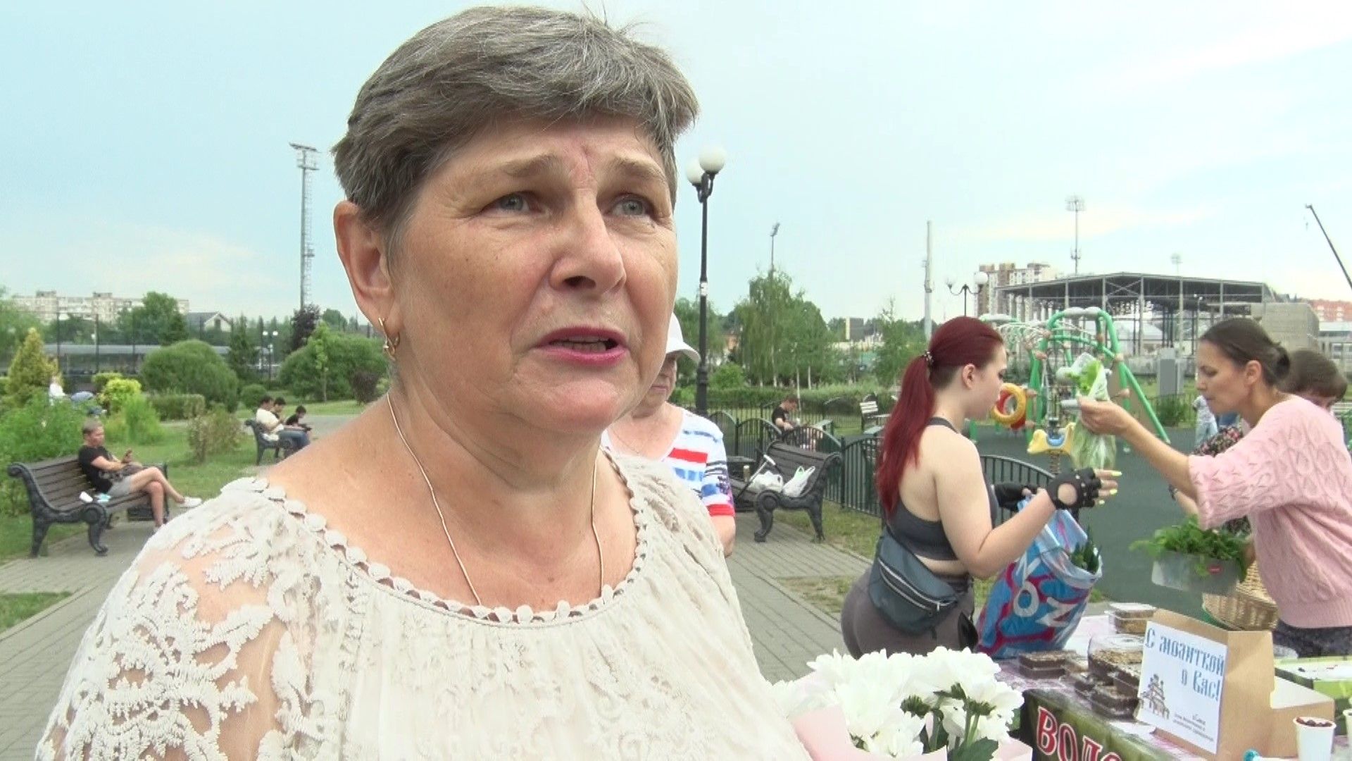 Ярмарка, СВО, Домодедово