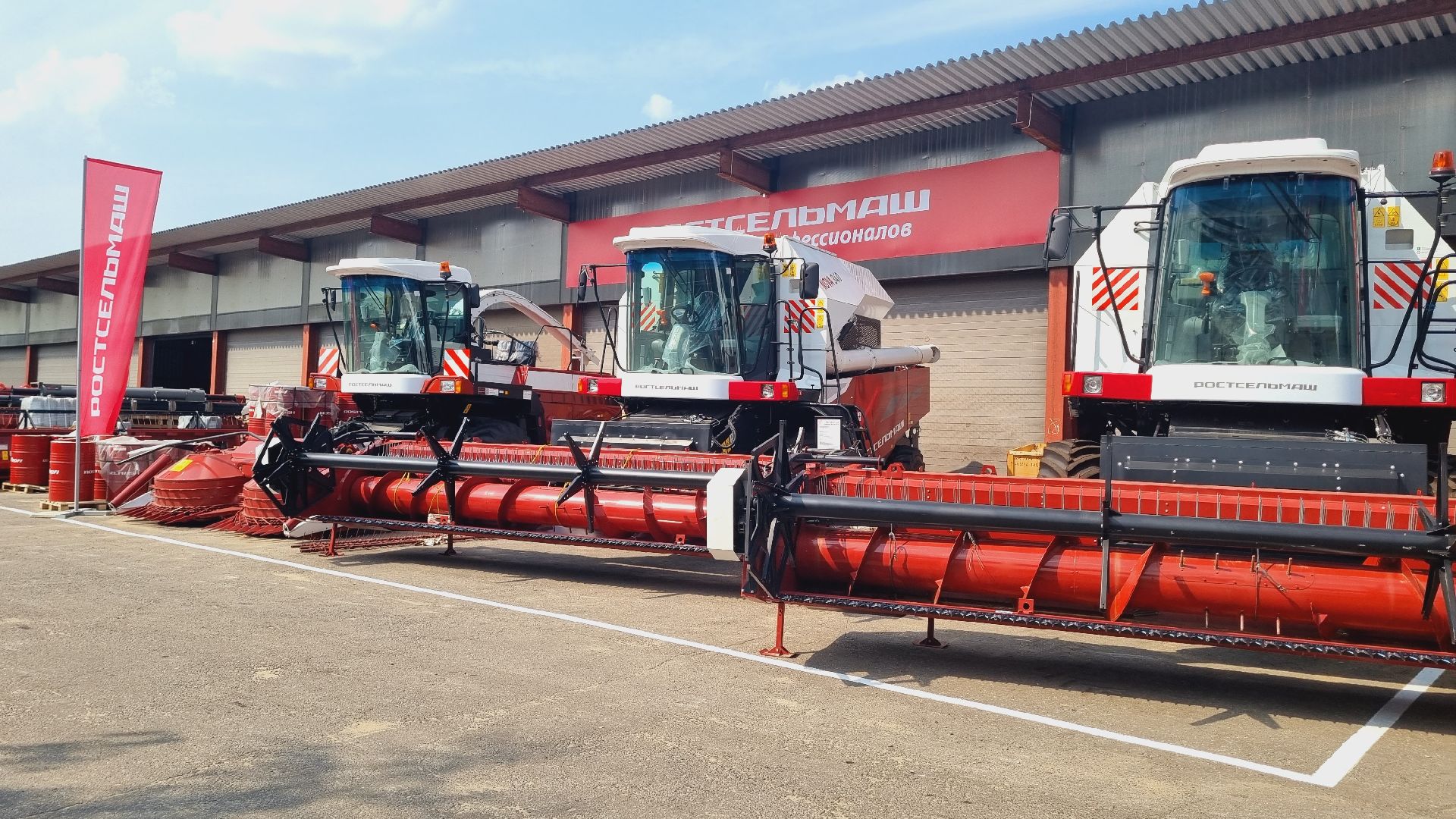 Подмосковье, Ивантеевка, экономика