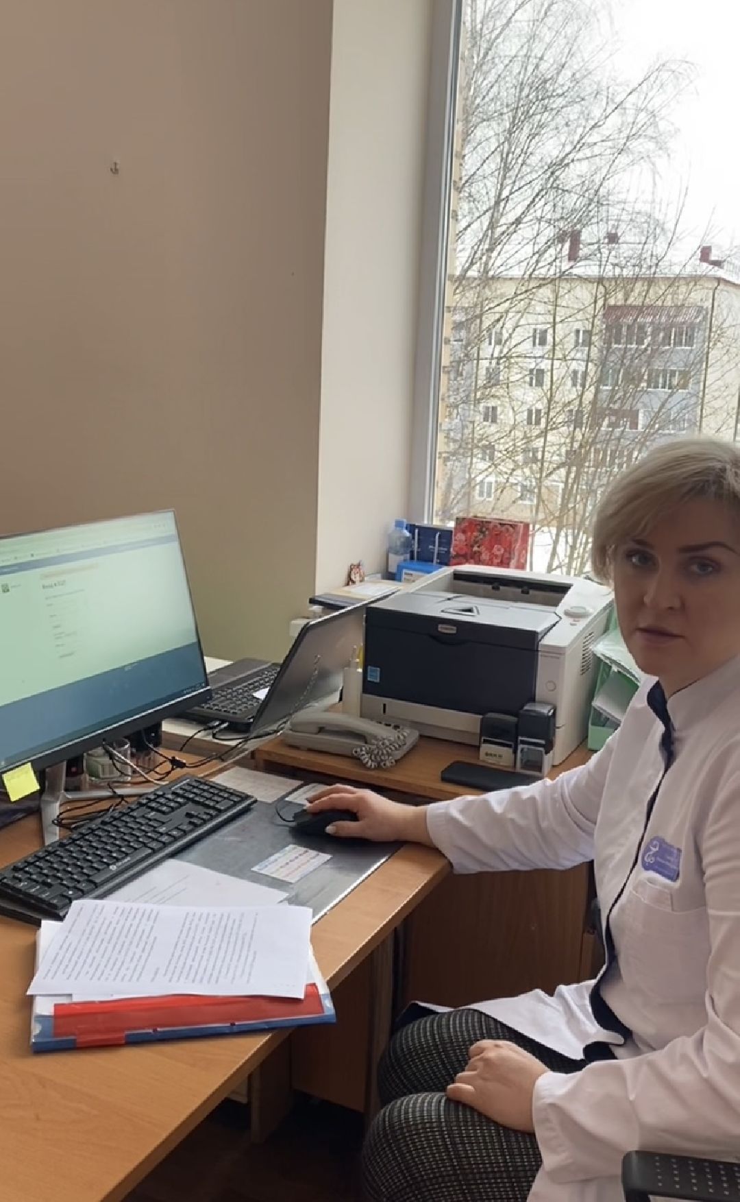 Шаховская, больница, государственная программа