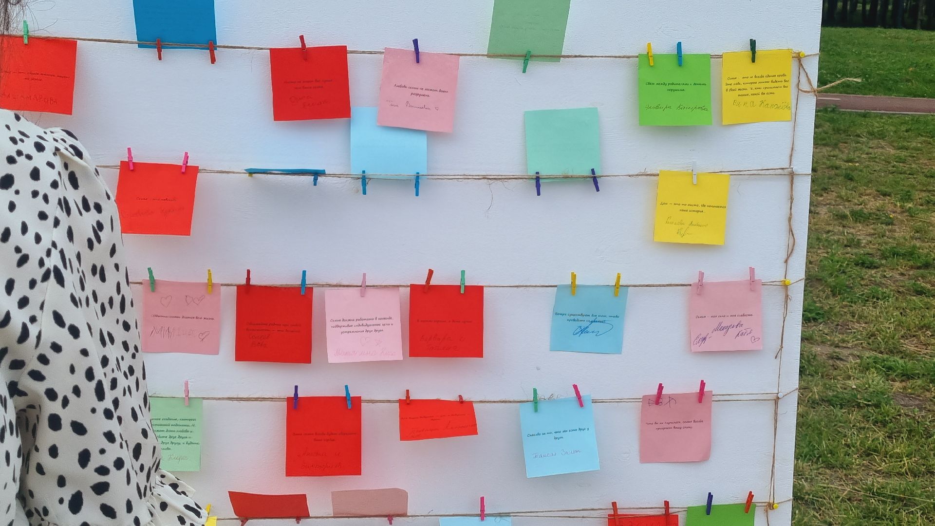 Подмосковье, Ивантеевка, культура