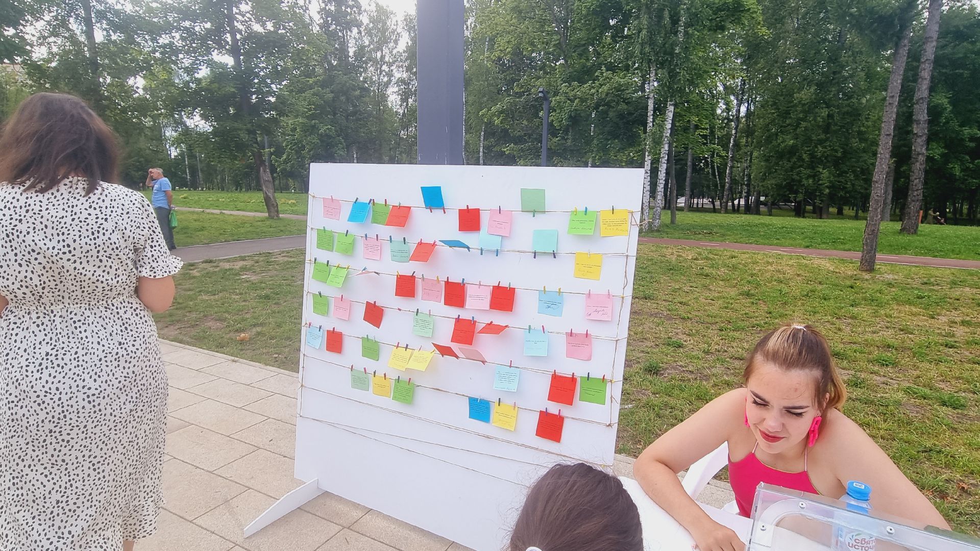 Подмосковье, Ивантеевка, культура