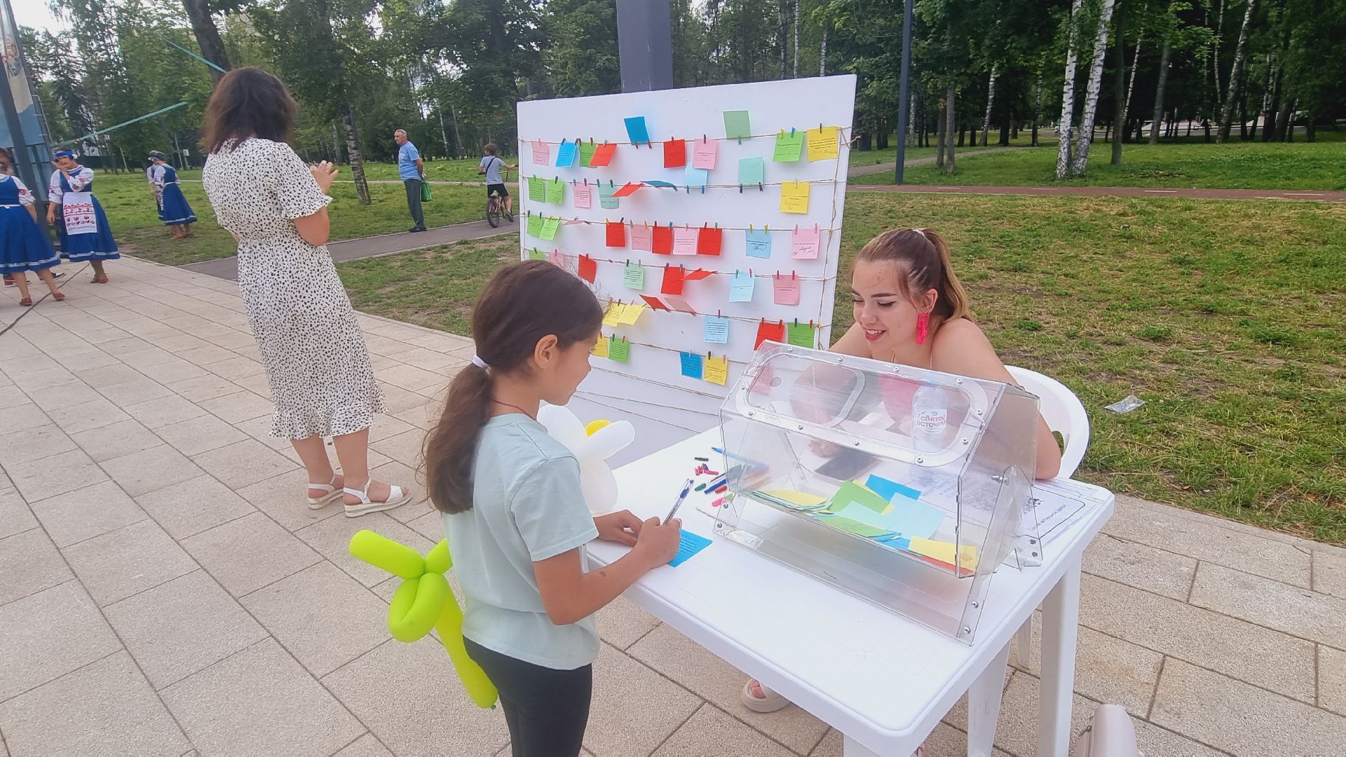 Подмосковье, Ивантеевка, культура