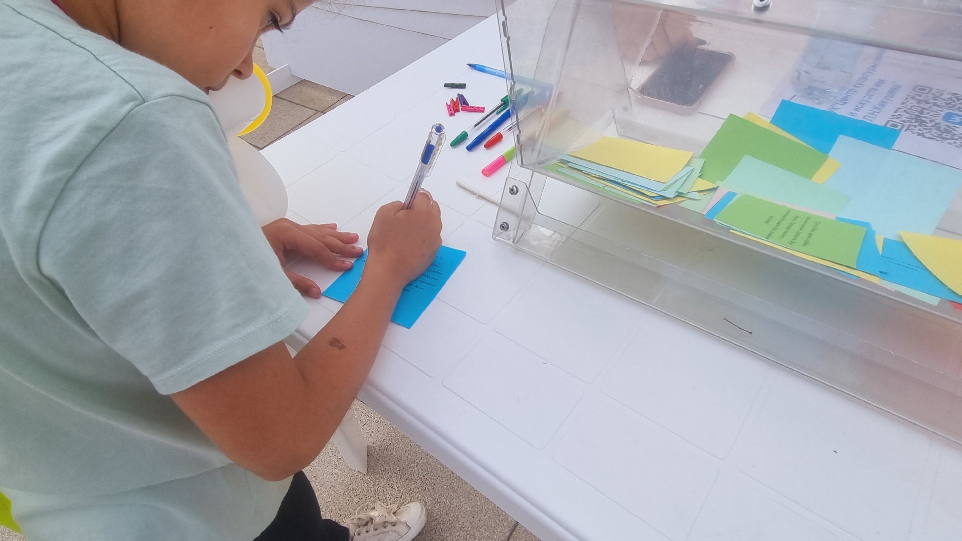 Подмосковье, Ивантеевка, культура